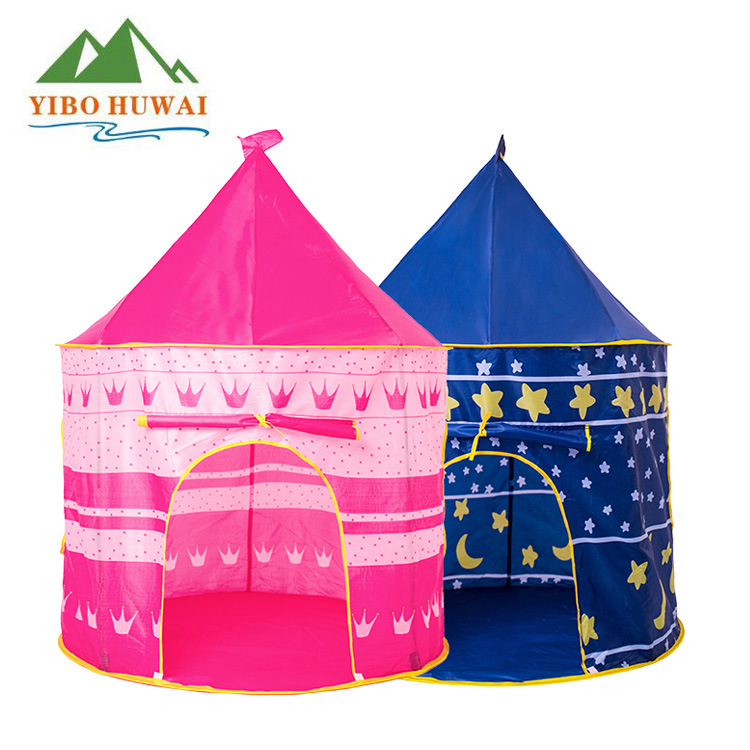 第二代儿童帐篷