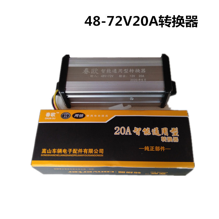 IMG20200410135545