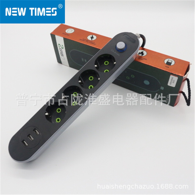 欧孔3USB排插 数码充电孔 欧式插座 外贸插座 俄罗斯插座