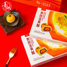 �ƺ浰�S��ѩ���ﺣ����*6ö�bζ���t���WY���bһ�����l