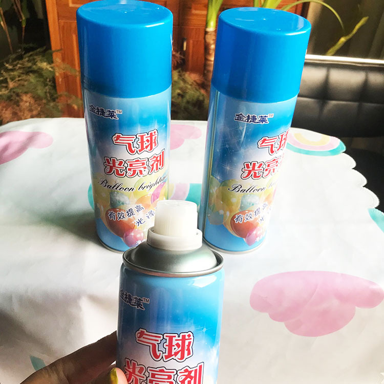 QQ图片20200903103102