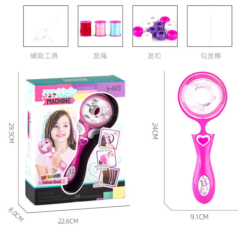 详情页PSD格式_10