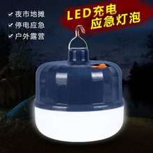 LED����Ϲϟ���USB̫��ܳ���Ƅ�ҹ�Пo���ؔ������⑪�������l