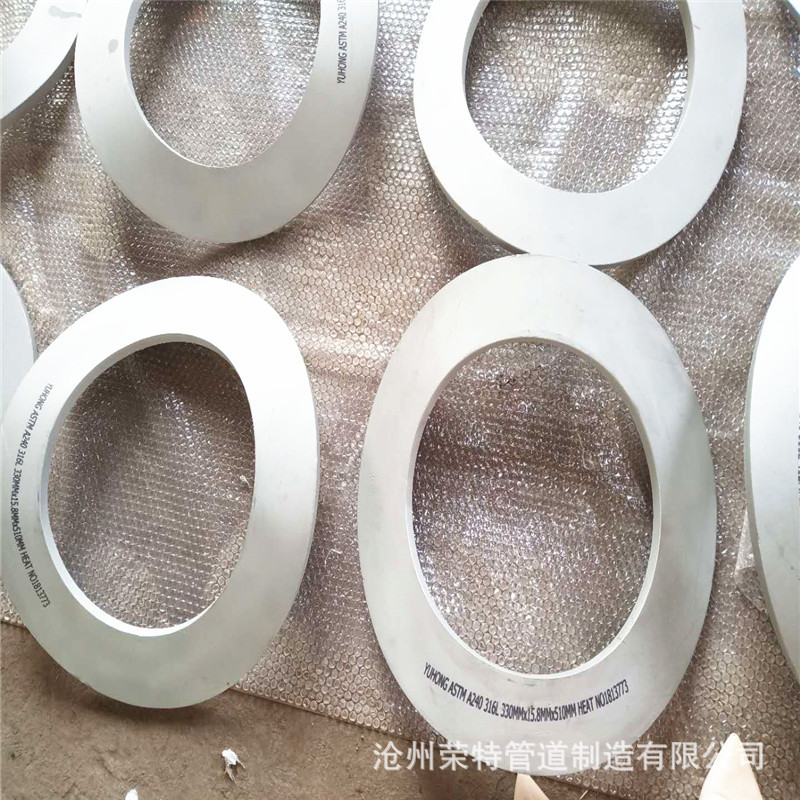 批发 不锈钢D型补强圈| 三通补强圈 |压弧补强圈价格 304补强圈-阿里巴巴