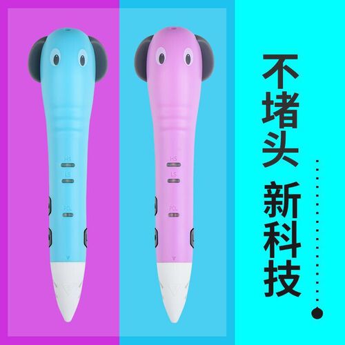 Factory Direct Supply Low Temperature 3D Printing Pen Low Temperature Doodle Pen Wireless Charging 3D Drawing Pen Early Education Children's Gift