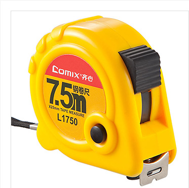 齐心 L1750 钢卷尺 7.5m 钢卷尺