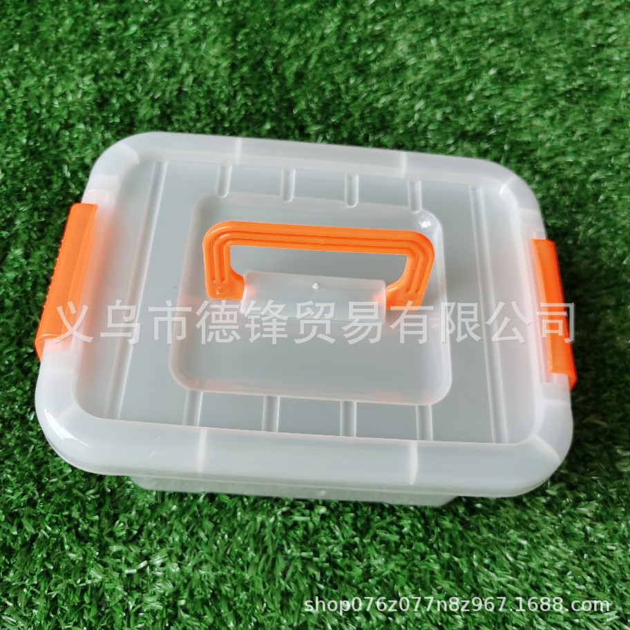 小方桶