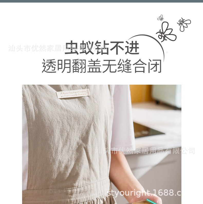 筷子盒_09.jpg
