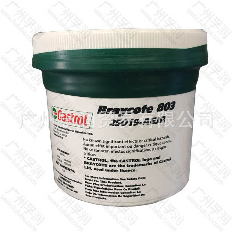 Castrol Braycote 803_500.jpg