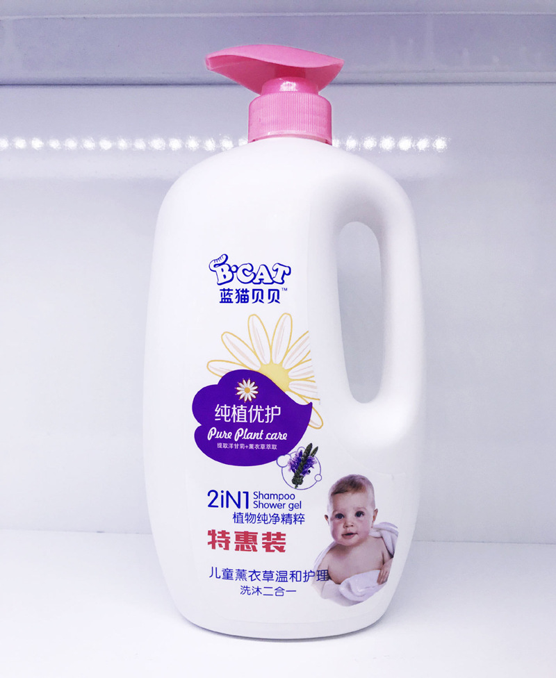 儿童洗沐二合一1000-1
