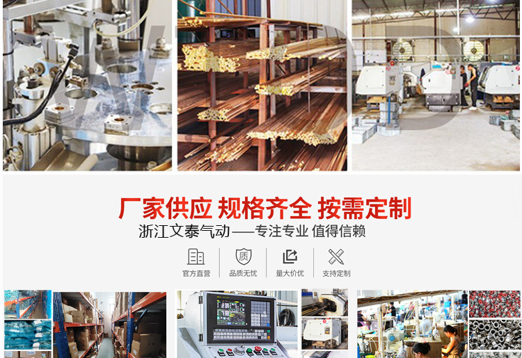 未标o型圈题-1_19