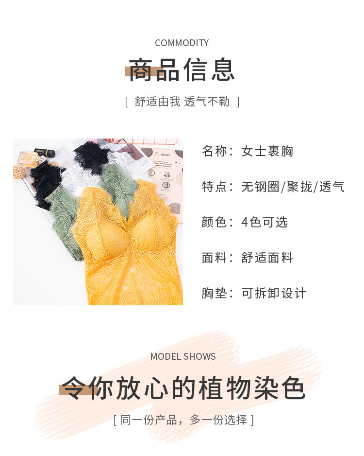 New full lace cutout V-neck, see-through beauty back, bra wrap, no bra base, small halter, thickened chest cushion, long vest detail image 7