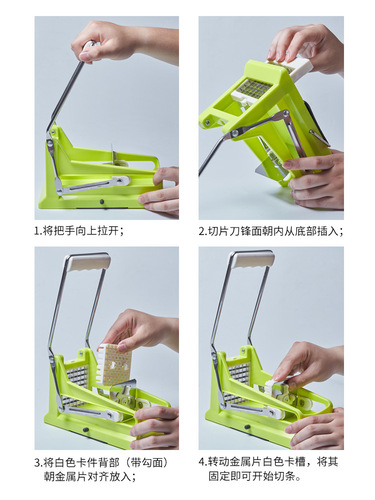 手动薯条切条器切黄瓜萝卜土豆莴笋条机切薯条机家用便利厂家直销