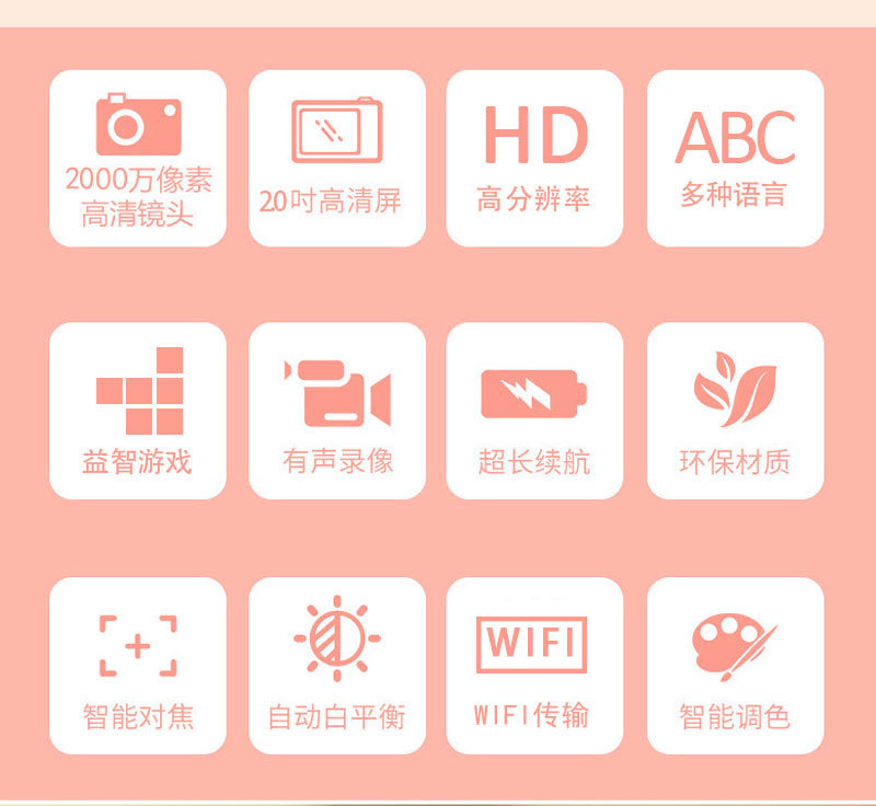 12898288084_2083378259