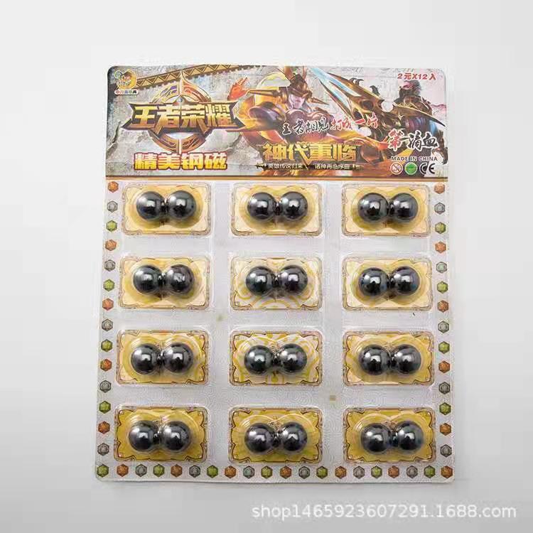 微信图片_20200827190157