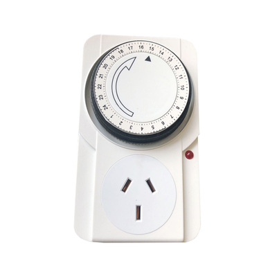 澳标定时器插座循环定时器开关10A澳规智能开关|ms