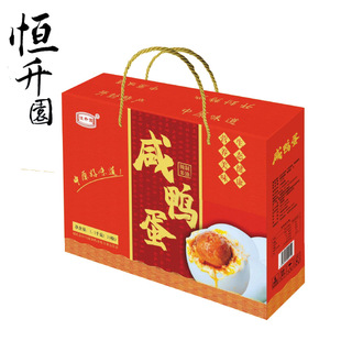 ���l�r��ɢ�B�������Y��30ö���b70g�t�����S����������