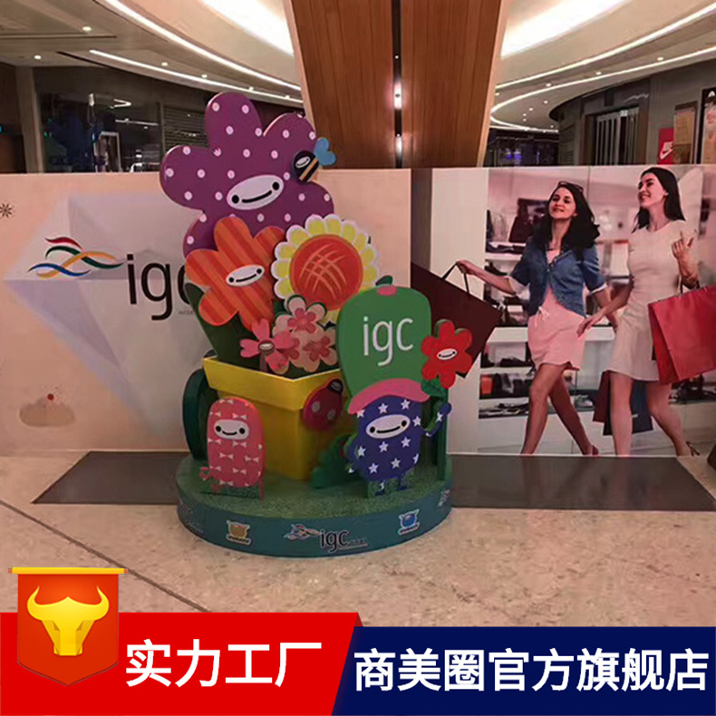 |�̳�����װ�ε��߹��̿�ͨ����|��������ҵ���µ���|ֱ��Ʒ