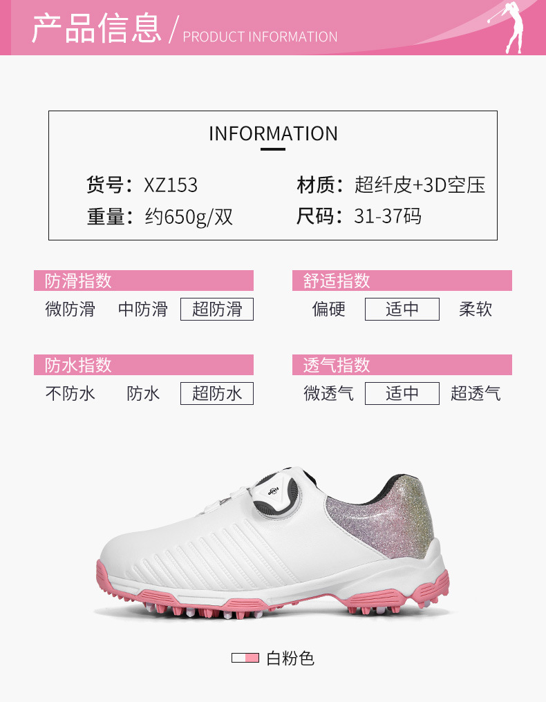 O1CN01gOB6Jd2FSdHcDy8VE_!!6513