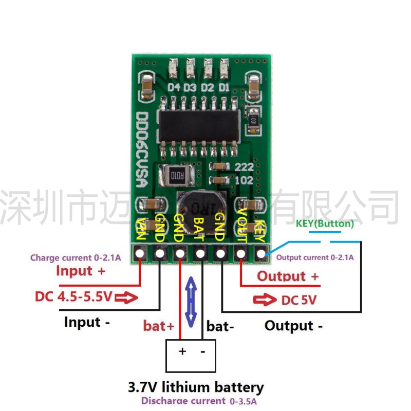 2.1A 5V 锂电池充电放电一体模块3.7V 4.2V 18650充放电DD06CVSA