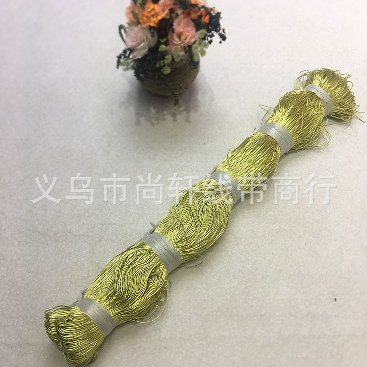 라이트 골드 * 1mm