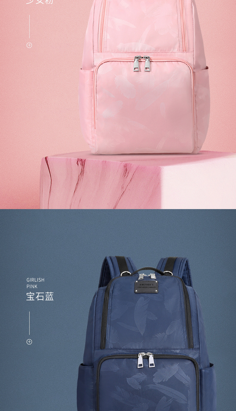 妈咪包_19.jpg