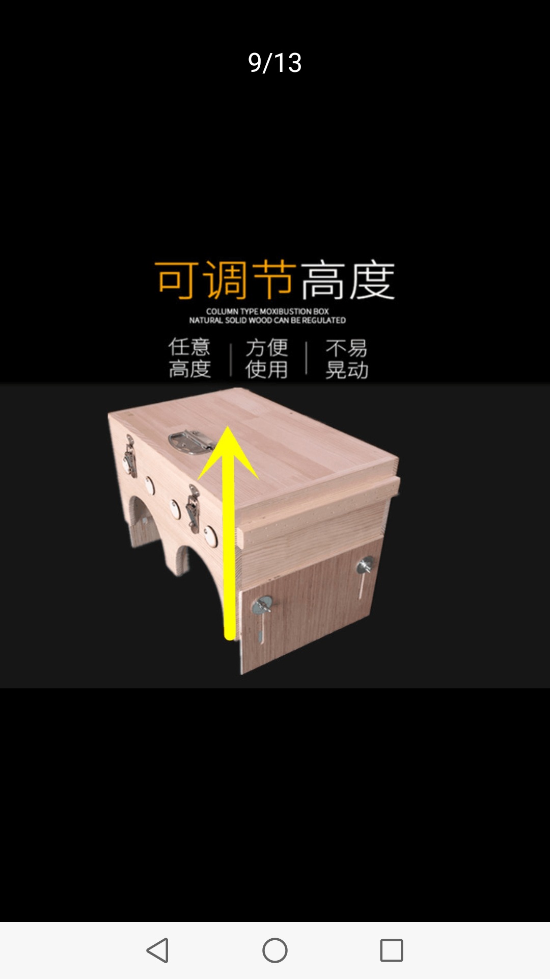 Wooden Moxa Box for Knee Home Moxibustion Portable Ai Jiu 艾灸 Warm Therapy Tool specifications