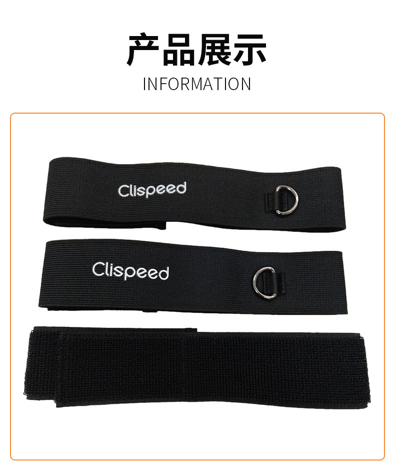 +18松紧不抓毛魔术贴绑带_10