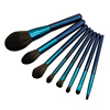 Blue soft brush, 12 pieces, 8 pieces, with gem
