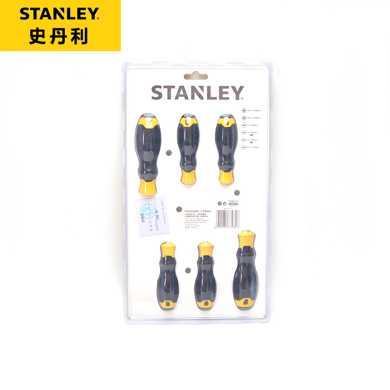 史丹利6件B系列胶柄一十字螺丝批螺丝刀起子组套装66-672-23起子
