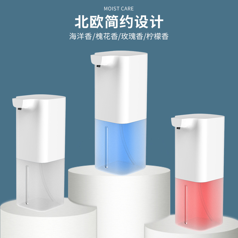 factory Direct selling automatic Induction foam mobile phone intelligence Soap dispenser charge Bacteriostasis alcohol disinfectant Lotion
