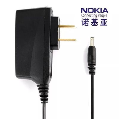 Apply to Nokia 2.0 Small head Charger 7210 US regulatory EU regulation 5v500 Mobile phone charger Manufactor