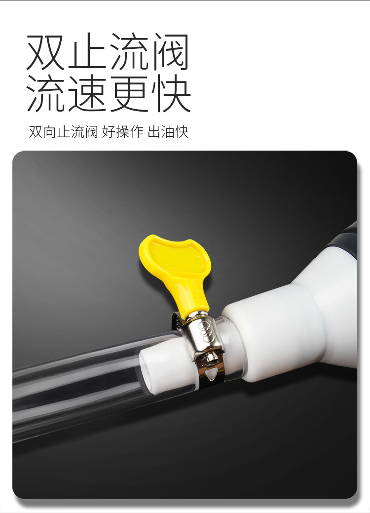 大号抽油管详情_04