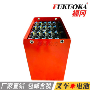 VGI725豐田叉車2.5噸高位叉車電瓶電動叉車用鉛酸蓄電池廠家批發