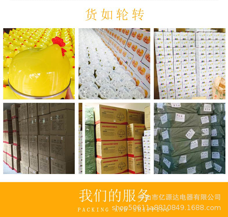 f93a0d9c2e8657802422d4f1f67657