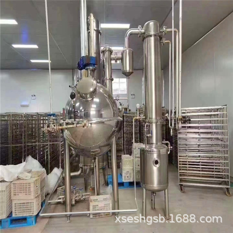 二手MVR强制循环多效蒸发器 结晶蒸发器 废水处理蒸发 球型蒸发器