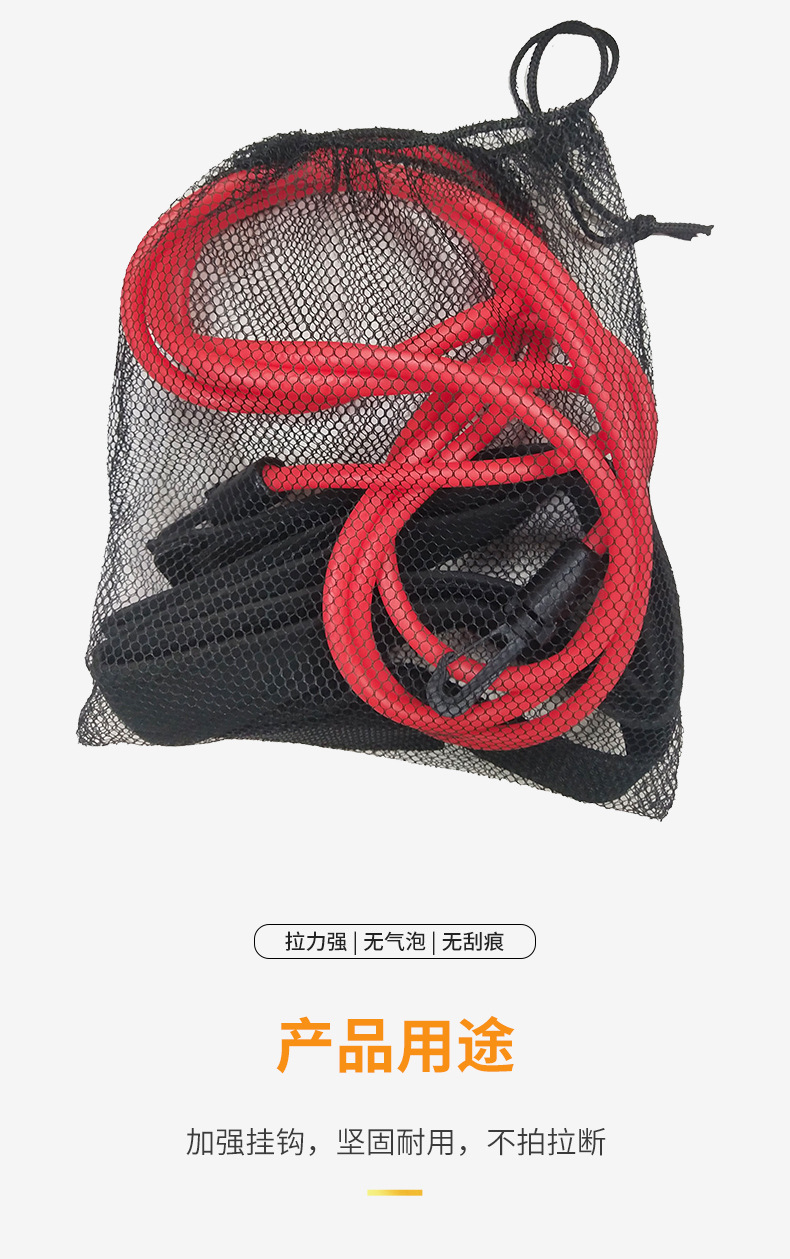 游泳阻力带专项力量训练