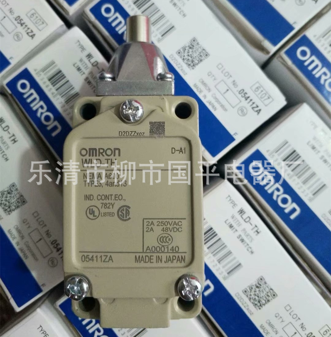 销售全新 正品行程开关WLD限位开关质保1年