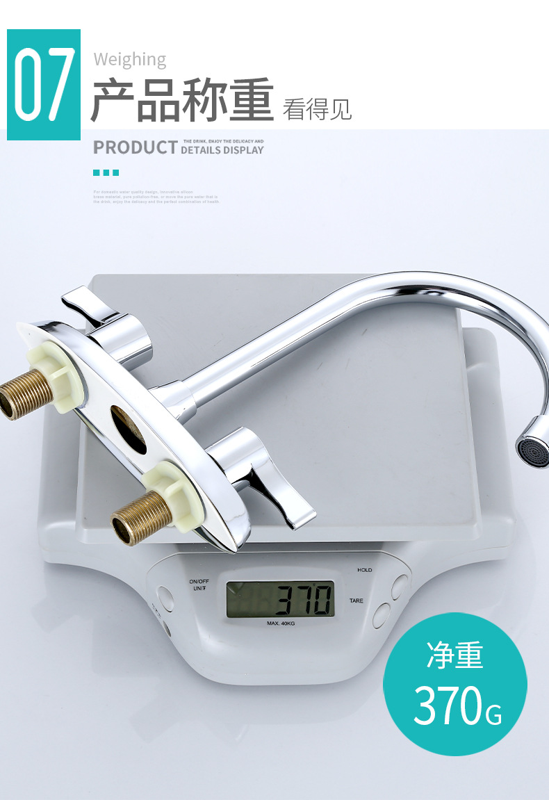 Copper washbasin, kitchen sink faucet, cold and hot double-hole countertop basin, washbasin, kitchen sink faucet, bathroom cold and hot water faucet undefined
