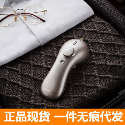 FLEXWARM飞乐思无线电熨斗充电家用旅行迷你小型手持熨烫机挂烫机
