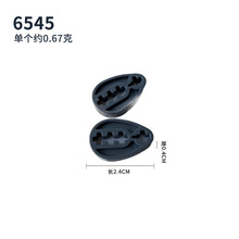 6545͹��3Ҷ���� �����ָ�9686�Ƽ��̾߻�ľ��װ�������ƴװ���