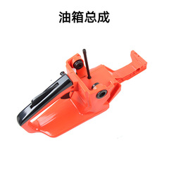 批發 汽油鋸油箱總成 52/58伐木鏈鋸尼龍塑料油壺 後把手總成配件