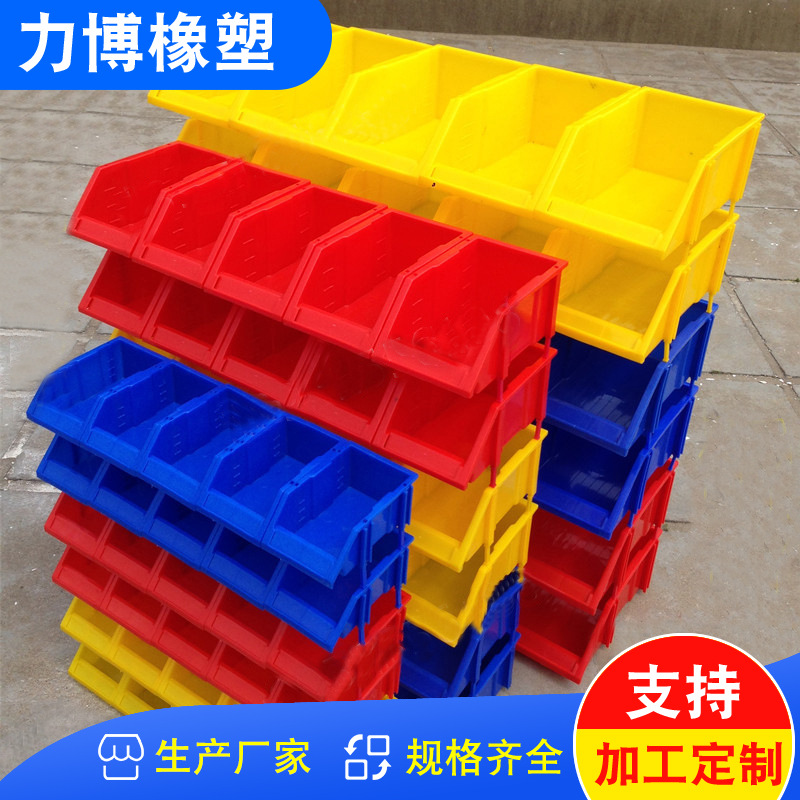 Caja de piezas combinadas estante engrosado oblicuo elemento de clasificación caja de tornillo de almacenamiento de plástico Caja de Herramientas rack de almacenamiento