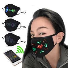 �A�W˹���S���lLED�l����� �@ʾ�������{���B��DIY����APP����