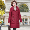 Mid length version Duck urban leisure time mom Winter clothes Down Jackets 2020 new pattern Middle and old age Women's wear thickening coat