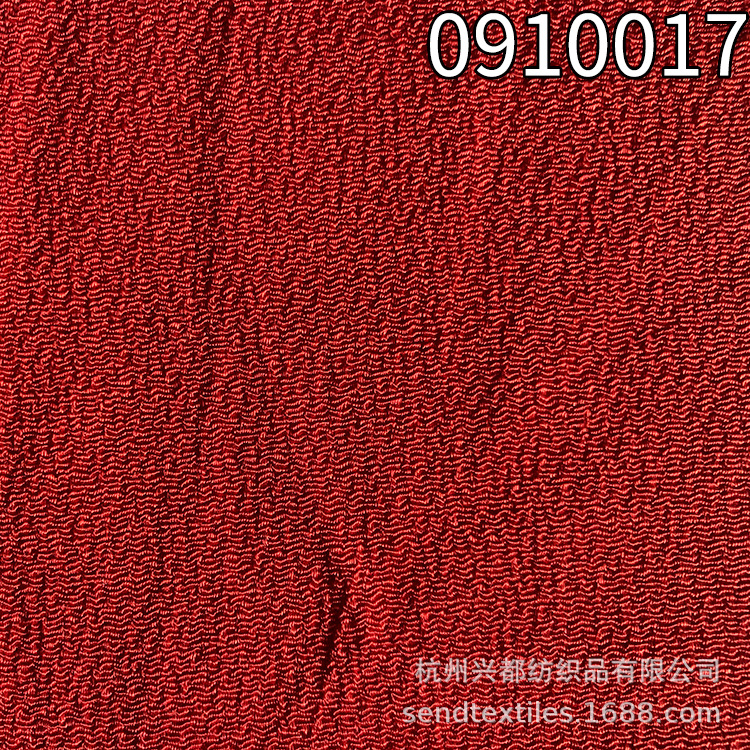 0910017全人丝1