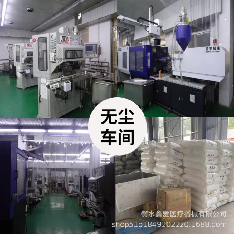 通用1688工厂主图图标图标