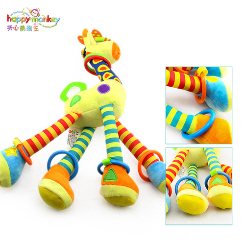 HappyMonkey stroller pendant toy 0-1 year old baby giraffe bed bell plush educational soothing toy