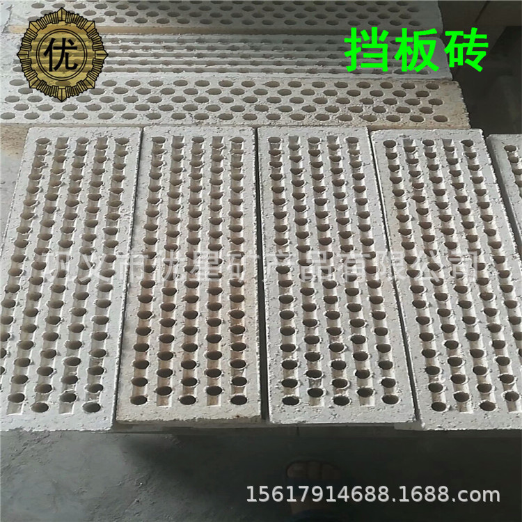 有色金属冶炼炉用挡板砖 线变化率小低蠕变挡板砖 建材用料挡板砖