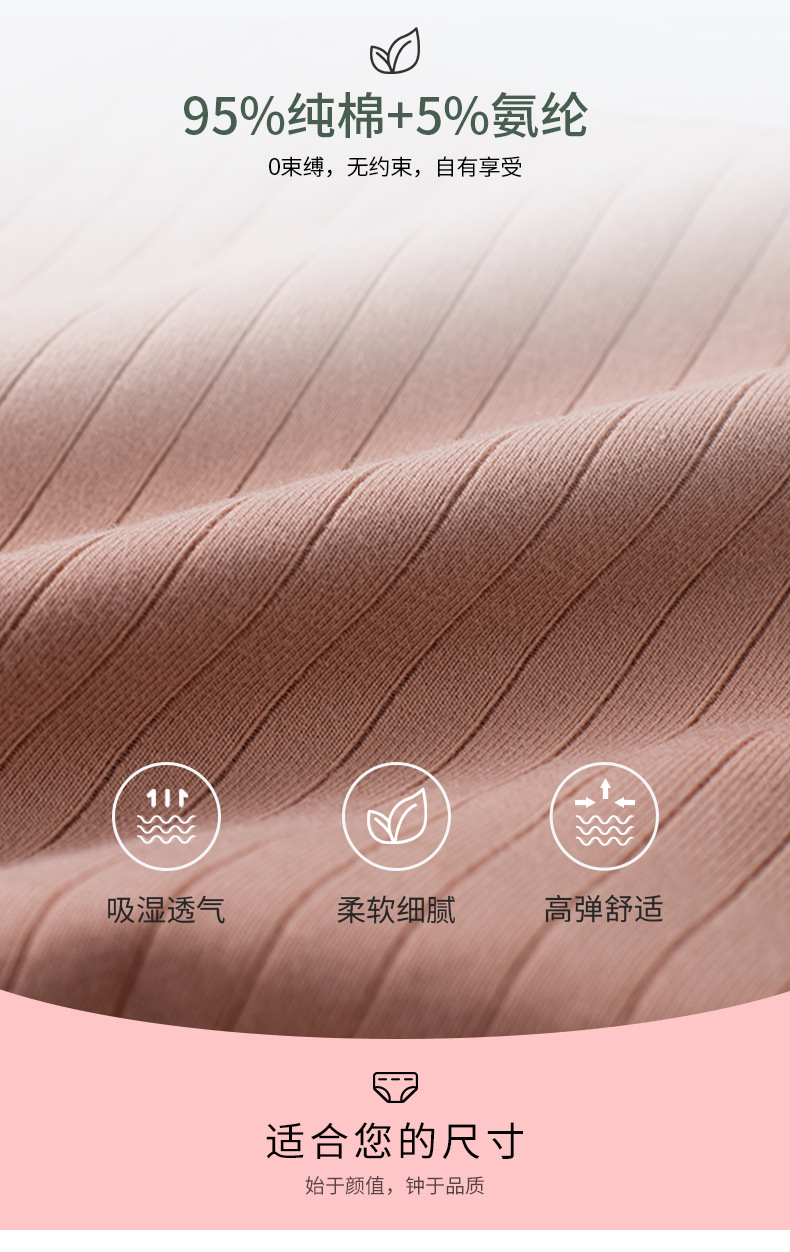 详情页1_06.jpg